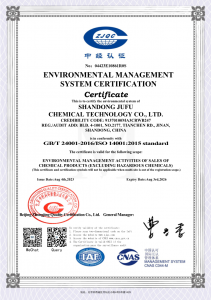 Ëmweltmanagement System Zertifizéierung